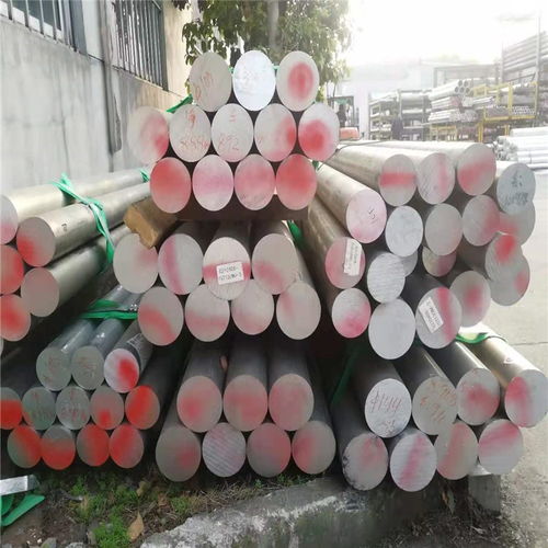 上海譽(yù)誠(chéng)金屬制品廠 專業(yè)供應(yīng)7075T651航空鋁材，支持零切定制，打造卓越鋁合金解決方案